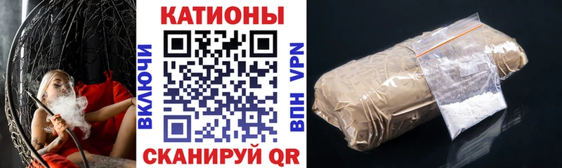 БУТИРАТ Долинск