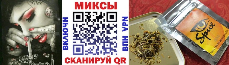 Купить закладки  Долинск  Бутират вода 