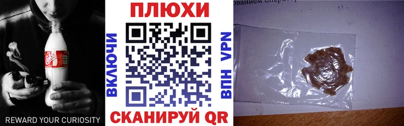 Гашиш Ice-O-Lator  Купить  Долинск 