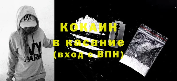марки lsd Приозерск