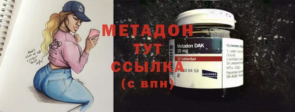 марки lsd Приозерск