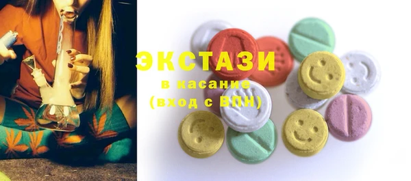 марки lsd Приозерск