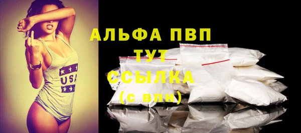 марки lsd Приозерск