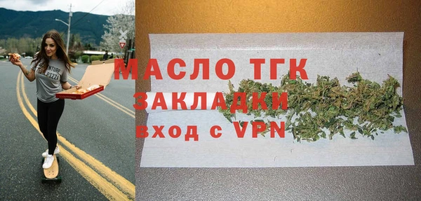 марки lsd Приозерск