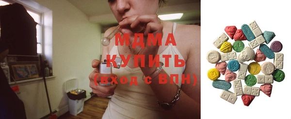марки lsd Приозерск
