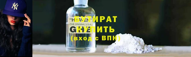марки lsd Приозерск