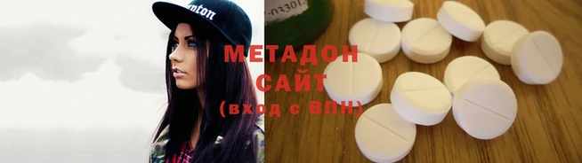 мефедрон мука Протвино