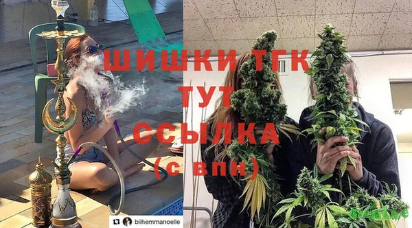амфетамин Пролетарск