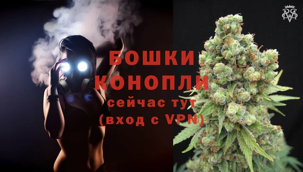 марки lsd Приозерск