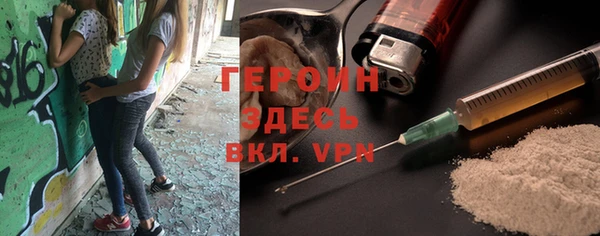 марки lsd Приозерск