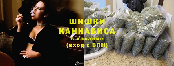 мефедрон мука Протвино