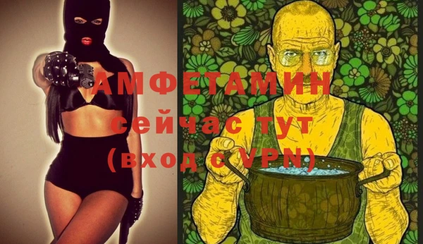 марки lsd Приозерск